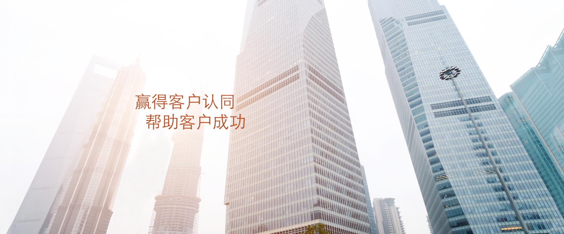 渭南市华州区张方保洁服务部